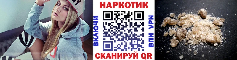 Наркошоп купить СК  Псилоцибиновые грибы  Бошки Шишки  Мефедрон  Ефремов