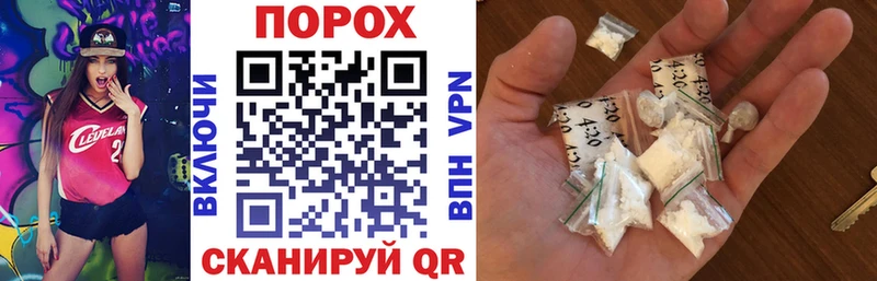 Купить закладки  Ефремов  Amphetamine Розовый 