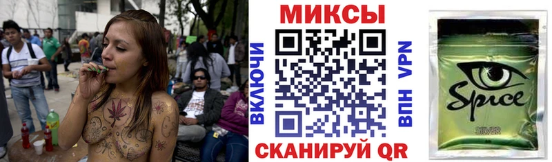 Бутират 1.4BDO  Купить закладки  Ефремов 