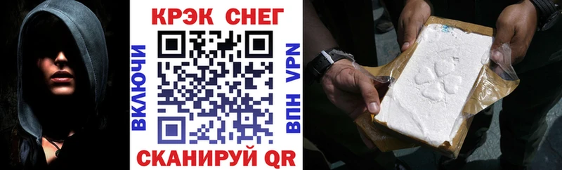 Купить  Ефремов  Кокаин VHQ 