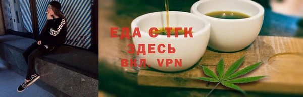 кокаин Алексин
