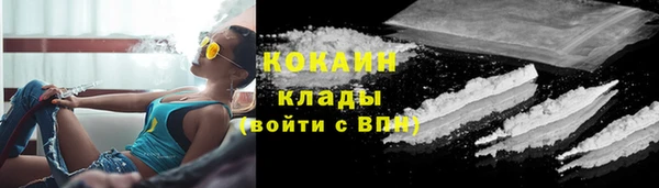 синтетический гашиш Алексеевка