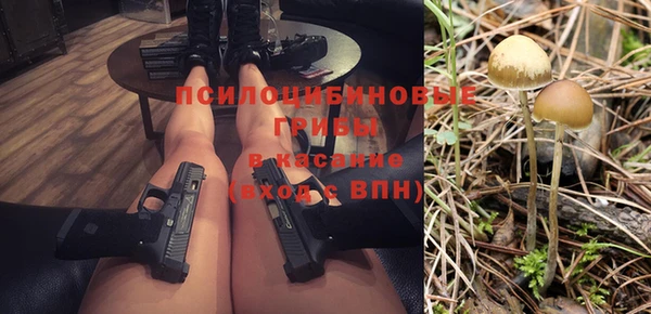 кокаин Алексин