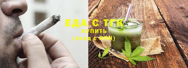 каннабис Алзамай