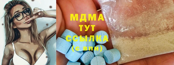 кокаин Алексин