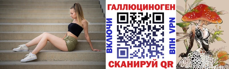 Купить закладки  Ефремов  Галлюциногенные грибы GOLDEN TEACHER 
